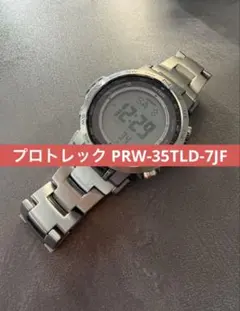 Item thumbnail for item 11e30127-31bc-4bb3-9014-2f28a500522f