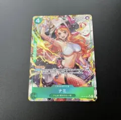 コロ丸様 リクエスト 2点 まとめ商品