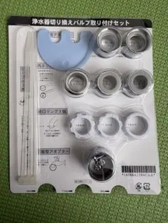 Item thumbnail for item b43b0998-fbf3-4097-b016-71c8d6a3f866