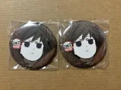 鬼滅の刃　ufotable DINING お楽しみくじ　冨岡義勇　缶バッジ