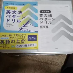 Item thumbnail for item 08f57901-4f97-4cd4-9ffb-18ff9af30d9e