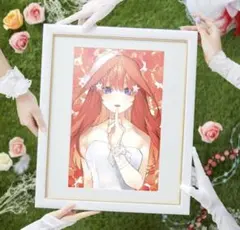 五等分の花嫁　中野五月　anique 額装絵
