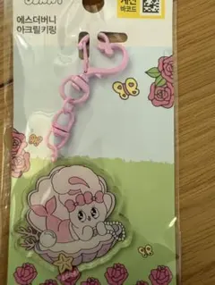 まりんshop❤︎様 リクエスト 3点 まとめ商品