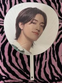 2025年最新】treasure ハルト うちわの人気アイテム - メルカリ