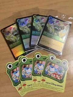 東京ディズニーランド バズ ロルカナ プロモ4枚セット 12時間以内発送 東京ディズニーランド バズ ロルカナ プロモ4枚セット 12時間以内発送