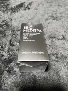 湘南美容外科 SBC MEDISPA 飲む日焼け止めのサムネイル