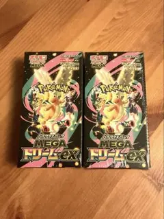 ポケモンカード メガドリームEX 2BOX シュリンクあり