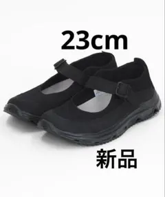 最終値下げ Salomon RX Marie-Jeanne 24cm - メルカリ