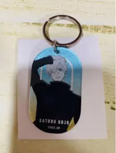 ★呪術廻戦プラザ　渋谷ロフト　PLAZA メタリックアクリルキーホルダー　五条悟