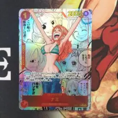 2026年最新】ワンピースカード the best ナミ コミパラの人気アイテム