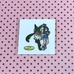 Item thumbnail for item 2252a806-3da0-448d-ad6f-b9c70f172162