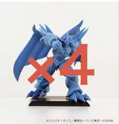 「遊☆戯☆王」シリーズ　Monsters LEGION オベリスクの巨神兵×4