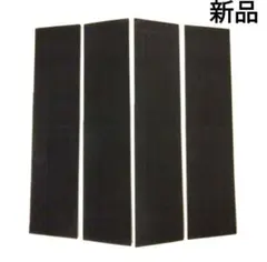 Item thumbnail for item 0f009064-fbc2-4186-ad43-6e3695432629