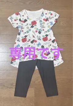 チュニック＋7部丈ズボン　120