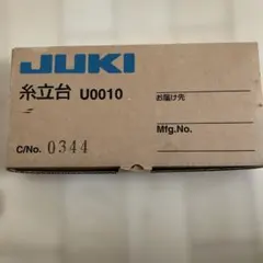 Item thumbnail for item 9814edee-bc27-443f-8e17-7c236664bef9