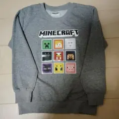 Minecraft トレーナー 150 長袖
