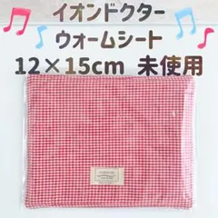 Item thumbnail for item 2acafc6d-a787-4379-9461-a49123c523b9