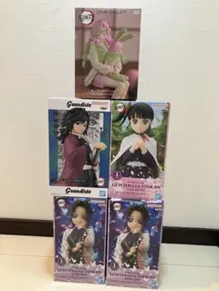 鬼滅の刃フィギュアセット 甘露寺蜜璃、胡蝶しのぶ×2、冨岡義勇、栗花落カナヲ