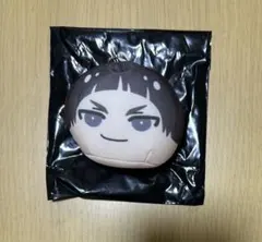 ハイキュー!! おまんじゅうにぎにぎマスコット 3B 五色工