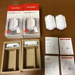 2025年最新】switchbot カーテン2個の人気アイテム - メルカリ