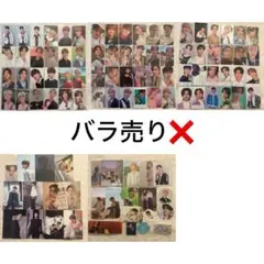 ミンハオ ディエイト トレカ