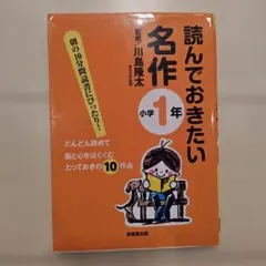 Item thumbnail for item 6d7cbe14-88d0-4d49-80f9-3682dba70e01