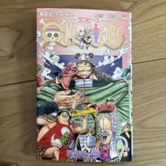 ワンピース ONE PIECE 【第1刷】109巻 - メルカリ