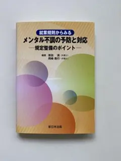 いきいき様 リクエスト 2点 まとめ商品