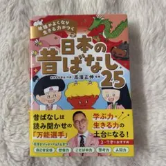 Item thumbnail for item 23a41a38-921e-440b-9dbe-5dbbfeb63669