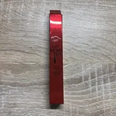 KATEリップモンスターツヤバースG02