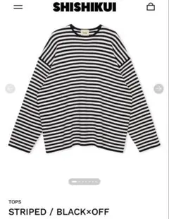 2026年最新】シシクイ ニットの人気アイテム - メルカリ