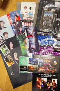 GLAY グッズセット 大量 まとめ売り - メルカリ