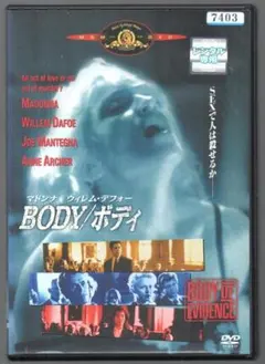 廃盤】『ラブレス』 DVD ウィレム・デフォー - メルカリ
