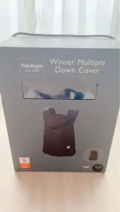 ベビーホッパー 防寒 ケープ BabyHopper エルゴベビー DADWAY