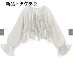 GRL 前後2Wayプリーツシフォンリボンボレロ[fo1910]