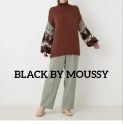 ブラックバイマウジー　ジャガード ニット トップス　長袖 レディース