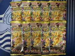 ポケモンカード MEGAドリームex 10パックセット　メガドリーム