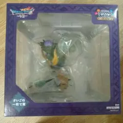 ドラゴンクエスト ふくびき所スペシャル さいごの一枚で賞 オルゴデミーラ①