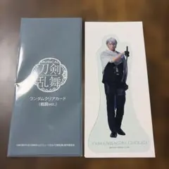 ミュージカル刀剣乱舞　クリアカード　山姥切長義