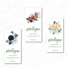 縦型ショップシール3種I★サンキューシール名入オーダーアクセサリー台紙のお供に