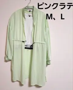 PINK latteピンクラテ シースルーカーディガンM
