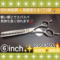 Item thumbnail for item 77239204-3fa0-4c57-b92b-9c7ebdfe4bd5