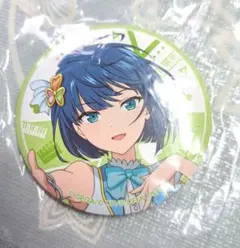 桐谷遥 缶バッチ＆ケースセット