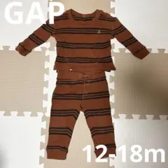 GAP ルームウェア　セットアップ　ボーダー　80cm