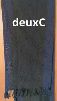 レディース マフラー