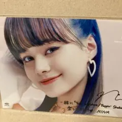 NiziU 初回生産限定盤B 特典.ソロ写真/NINAちゃん