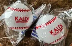 KALDI シリコンボールポーチ　 ベースボール(チョコ入り)2個セットのサムネイル