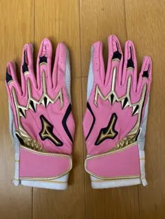 ミズノプロバッティング手袋ピンクゴールド