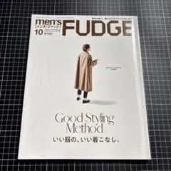 Item thumbnail for item 1e1fac74-d41e-4a5a-83b4-ad6a84094154