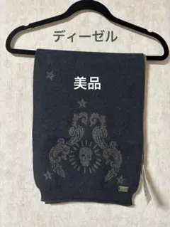 Item thumbnail for item 05aa47e9-be01-4e07-be8d-a3bf93983b08